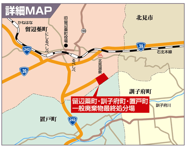 詳細MAP